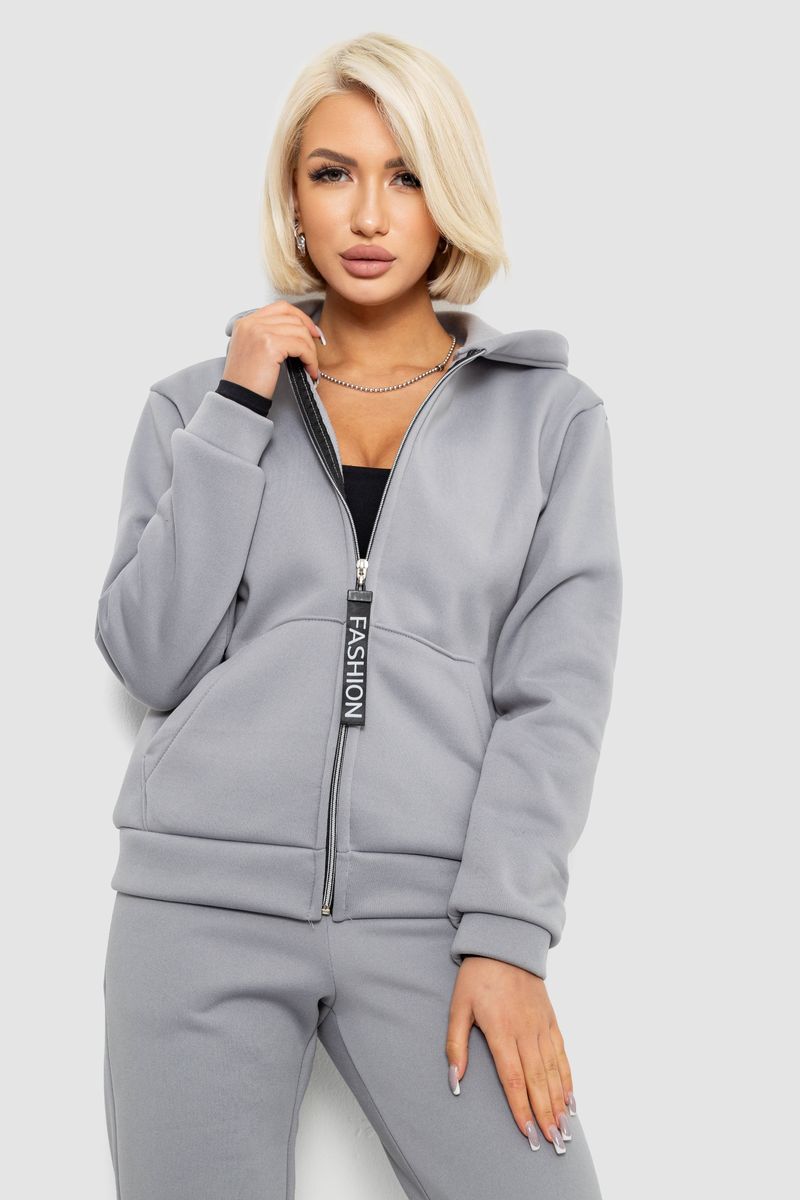 Gray tracksuit
